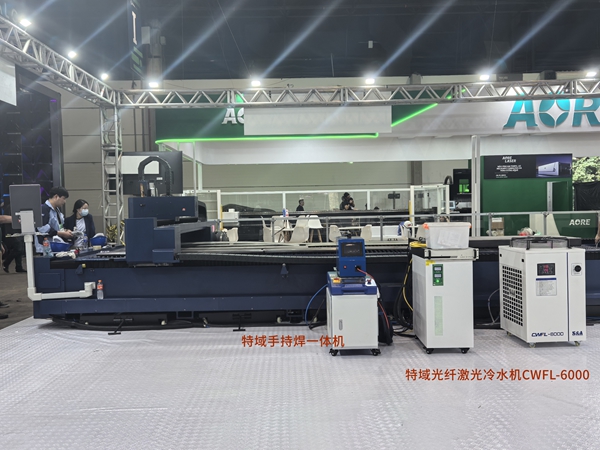 特域光纖激光冷水機(jī)CWFL-6000冷卻激光切管機(jī)